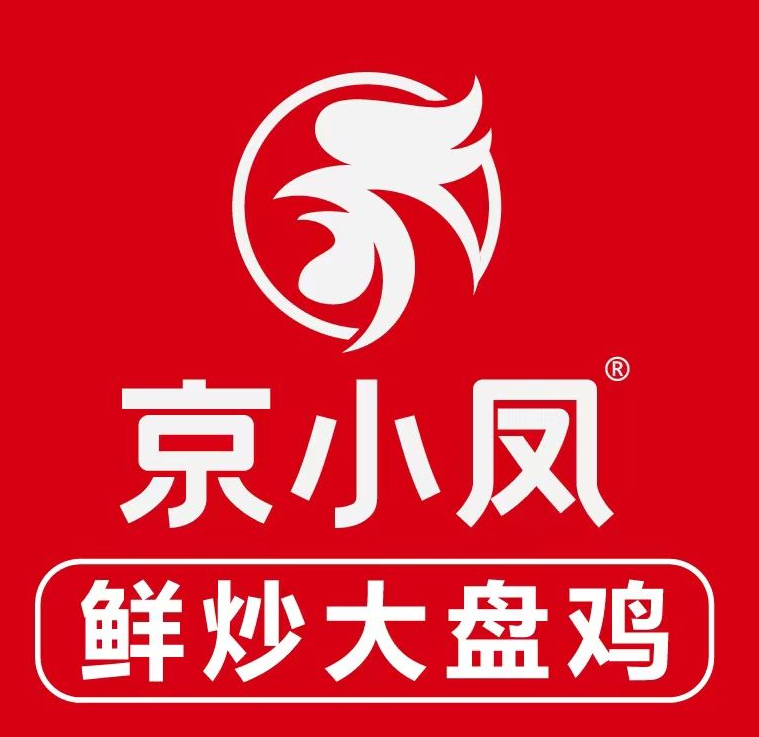 京小凤鲜炒大盘鸡