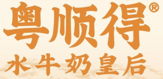 粤顺得水牛奶皇后糖水