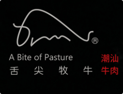 舌尖牧牛·潮汕牛肉