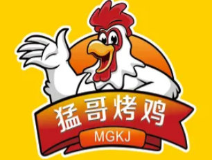 猛哥烤鸡