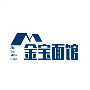 金宝面馆