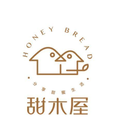 甜木屋品牌logo