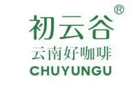 云谷咖啡•云南小粒咖啡•伴手礼