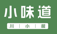 小味道川小馆