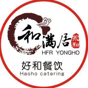 和满居永和豆浆