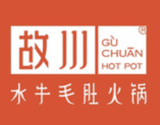 故川水牛毛肚火锅