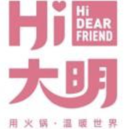 Hi大明家庭火锅便利店