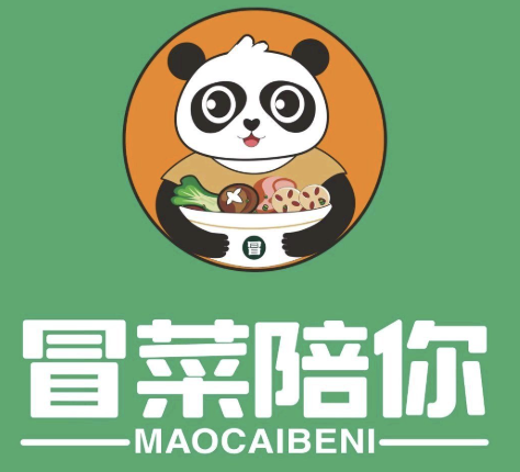 冒菜陪你·成都火锅冒菜