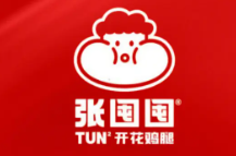 张屯屯开花鸡腿