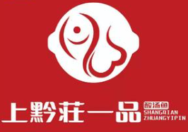 上黔莊一品苗家酸汤鱼品牌logo