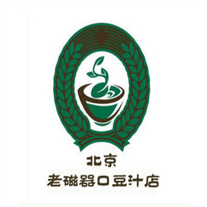 老磁器口豆汁店