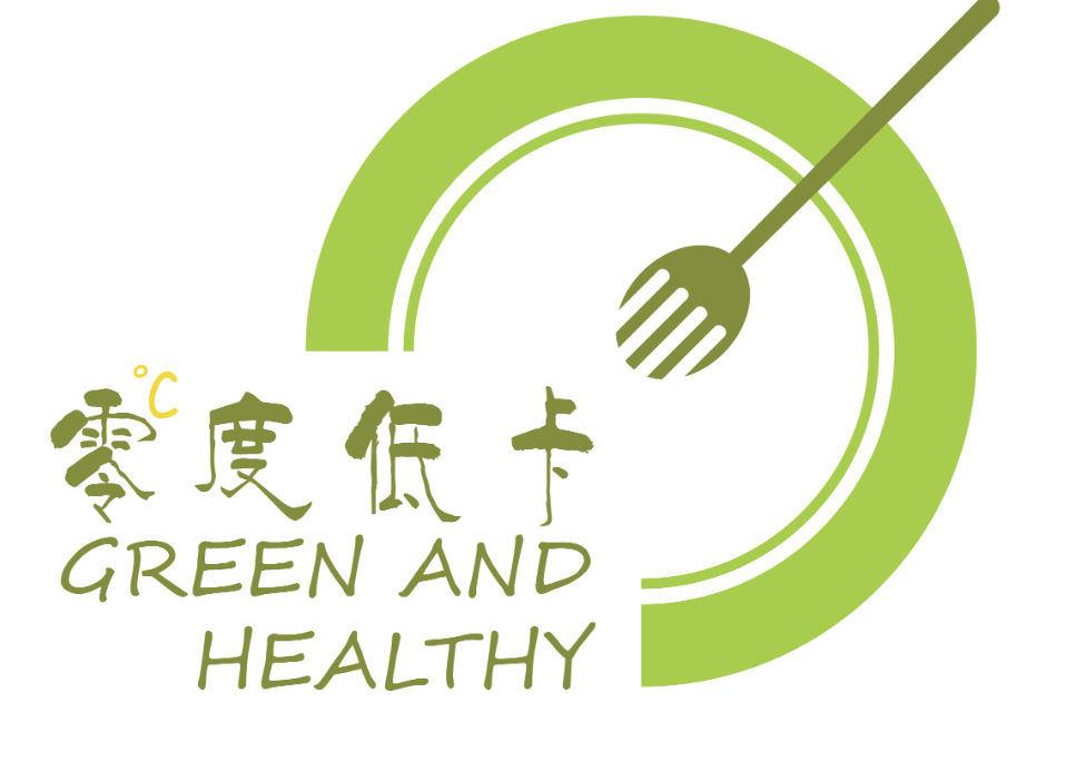 零度低卡·轻食沙拉