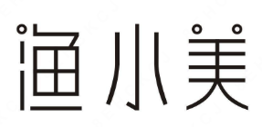 渔小美番茄酸菜鱼