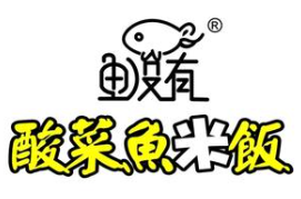 鱼没有酸菜鱼米饭