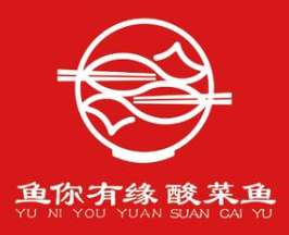鱼你有缘酸菜鱼