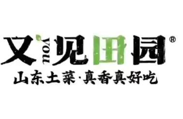 又见田园·土菜馆