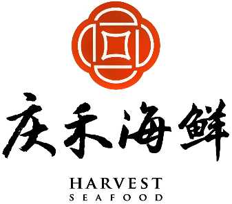 鑫复盛庆禾海鲜