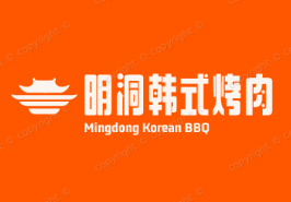 明洞韩式烤肉