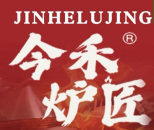 今禾炉匠老顺德古法干蒸菜