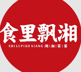 食里飘湘品牌logo