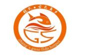 古色鱼乡品牌logo