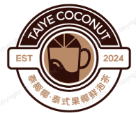 泰椰椰·泰式果椰鲜泡茶品牌logo