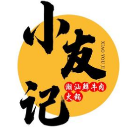 小友记潮汕鲜牛肉火锅