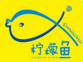 柠檬鱼专业酸菜鱼连锁