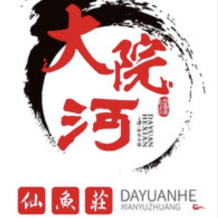 大院河仙鱼莊
