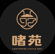 啫苑广州啫啫煲