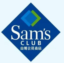 山姆会员店