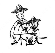 三个渔夫老坛酸菜鱼