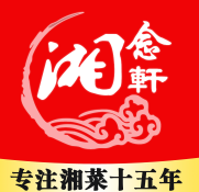 湘念轩泡仔姜现炒土鸡