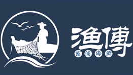 渔傅霞浦滩涂海鲜