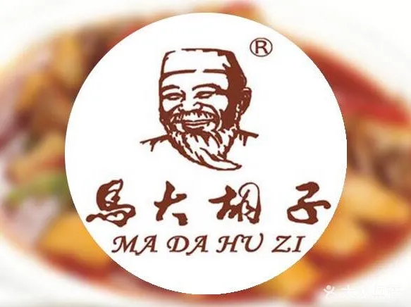 马大胡子品牌logo