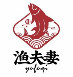 渔夫妻·钢盆水煮鱼