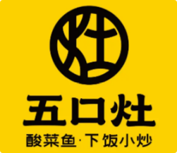 五口灶酸菜鱼