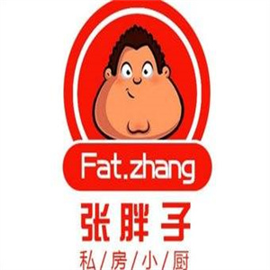张胖子私房菜