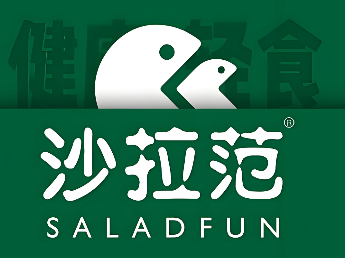 沙拉范健康轻食