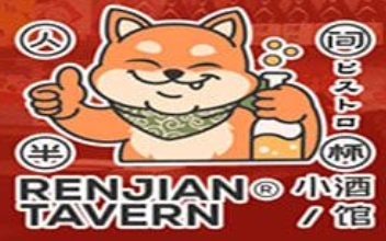 人间半杯小酒馆