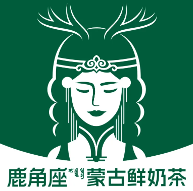 鹿角座蒙古鲜奶茶