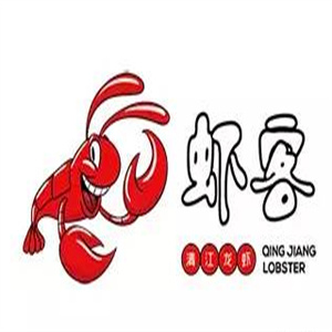 虾客龙虾
