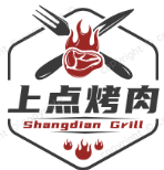 上点烤肉