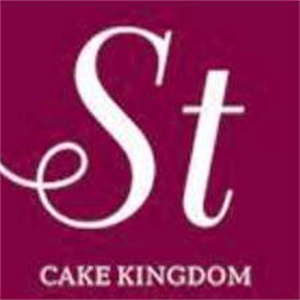 ST蛋糕王国品牌logo