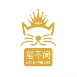 猫不闻蛋糕