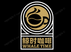 鲸时咖啡