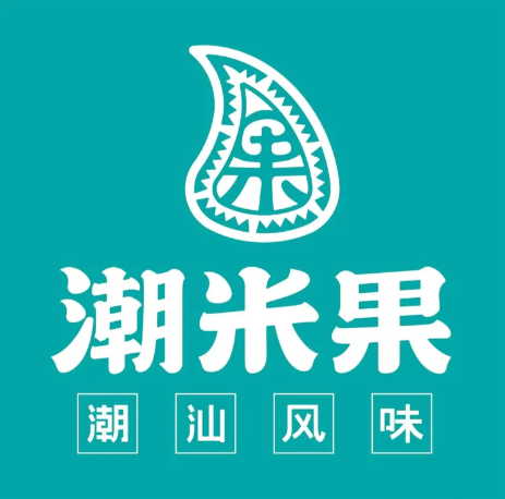 潮米果蚝烙·潮汕小吃