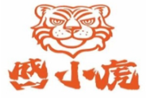 盛小虎·日韩手作