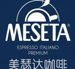 美瑟达咖啡 Meseta Coffee