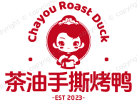 茶油手撕烤鸭
